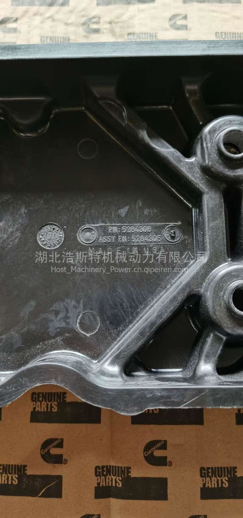 電控系列氣閥室罩蓋及附件 型號5284306、4936172、3973853價格、圖片及配件廠家信息